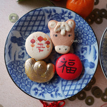 Load image into Gallery viewer, 2026 Lunar New Year Gift Set (Limited Edition)