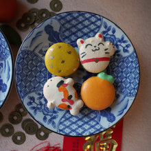 Load image into Gallery viewer, 2026 Lunar New Year Gift Set (Limited Edition)